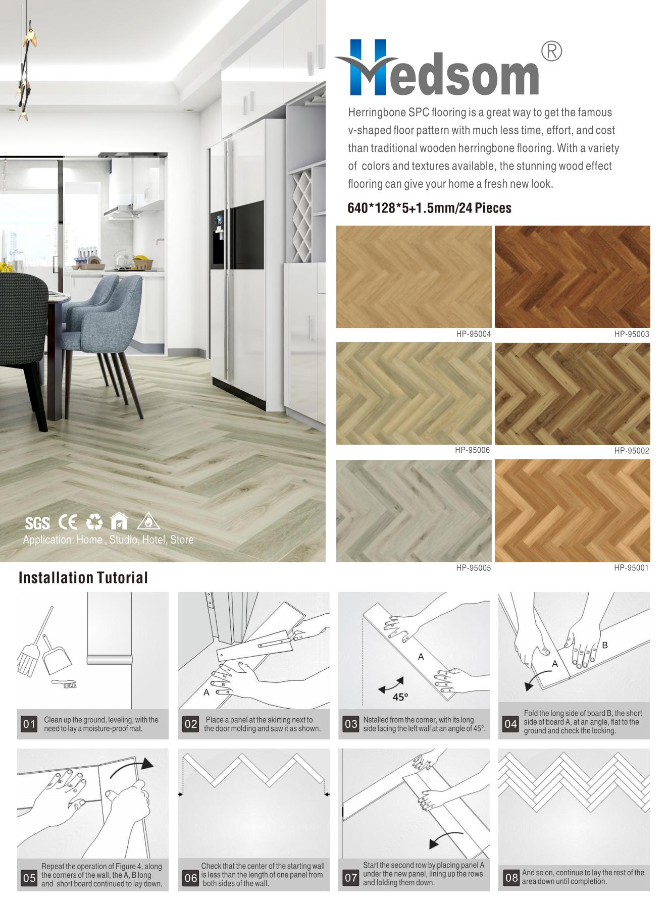 Herringbone SPC Rigid Core Vinyl Flooring from China manufacturer - Hedsom